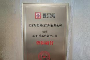 表现平平！布克半场7中3拿到10分6助 正负值-12并列最低