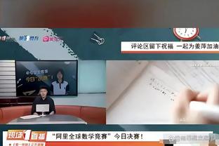 本赛季关键时刻三分榜单：库里又多又准统治级！