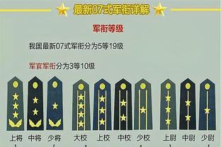 平分秋色！阿德巴约对位文班上半场9投6中拿下12分5板